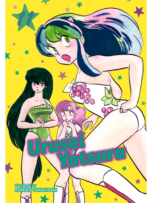 Title details for Urusei Yatsura, Volume 11 by Rumiko Takahashi - Wait list
